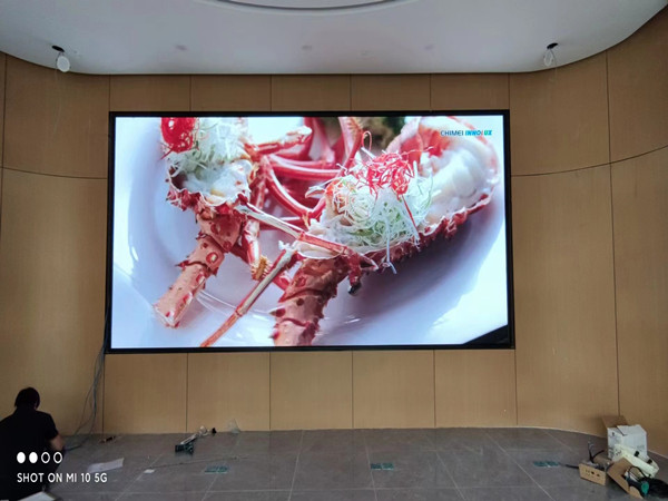 新密会议室p2室内led大屏